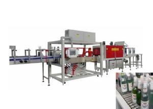 China Easy Operate Industrial Plastic Wrap Machine , Automatic Sleeve Wrapping Machine factory