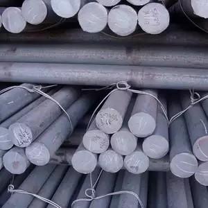 China Forging Duplex 2205 Ss416 Steel Hollow Round Bar High Precision Steel Hollow Shaft Bar factory