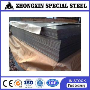 China ASTM 50WW470 Silicon Steel Sheets Coil Non Oriented 0.5mm Cold Rolled factory