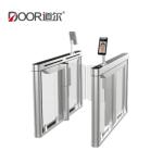 Face Recognition Physical Swing Turnstile Gate Attendance System