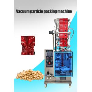 China Automatic Granule Packaging Machine Back Side Seal Sachet Packer on sale