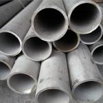 Hot Rolled 28 Inch Steel Pipe 1mm Astm A312 Stainless 12M Seamless Ss Pipe