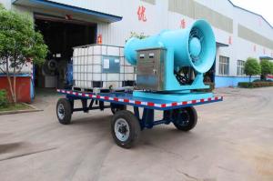 China Trailer Type 60M Fog Cannon System AC380V Atmospheric Pressure factory
