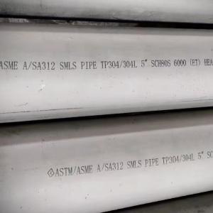 China Customized Schedule 80 SS Pipe ASTM A312 Seamless SS SMLS Tube factory