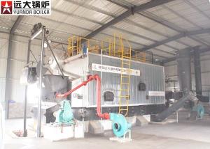 China Water Cooled Wall Chian Grate Biomass Boiler 10 Ton Easy Running Safely factory