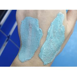 China Cooling Oxy Bubble Facial Clay Mask Acne Treatment Remove Black Head Deep Cleansing on sale