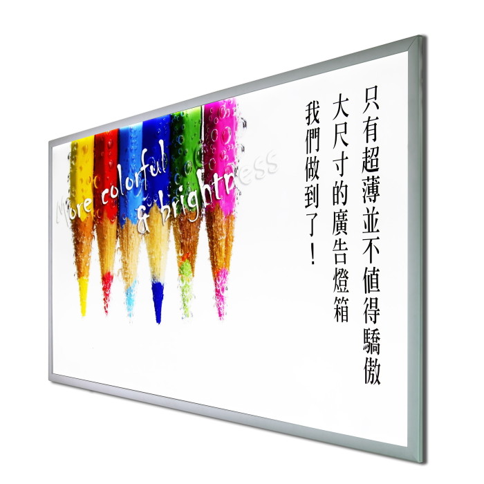 China 840x580mm high quality silver aluminum frame snap led light box factory