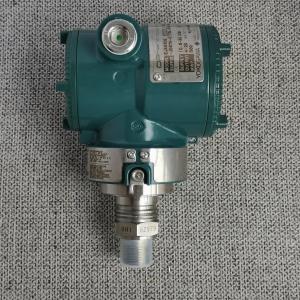 Yokogawa EJA530E series pressure transmitter JDS7N-017DL/FU1/A/D4 input voltage