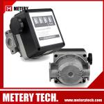 120L/Min 4 digits Diesel Fuel Mechanical Meter