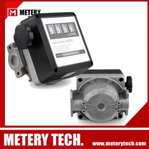 China 4 digit fuel gasoline mechanical flow meter factory