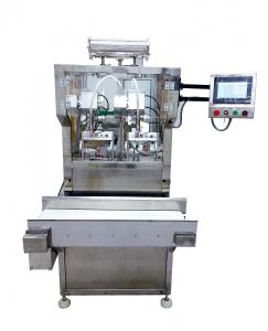 China Small Infusion Bag Filling Machine Iv Bag Filling And Sealing Machinery ISO factory