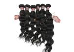 Natural Wave Remy Brazilian Virgin Human Hair Extensions 12'' - 32'' Black