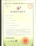 Shenzhen Future Technology Co., Ltd Certifications