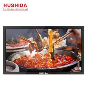 China Multi Point IR Touch Display Infrared Touch Screen 55 Inch 1920*1080 Resolution factory