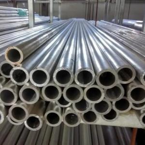 China Extruded Aluminium Round Pipe ASTM ISO 6061 6082 6063 7075 T6 0.3mm - 50mm factory