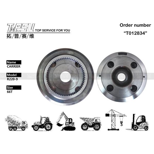 R220-9 Travel 2 Stage Planetary Gear Carrier Travel 39Q6-42190 for Hydraulic