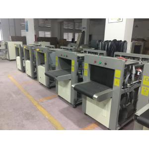 X Ray Metal Detector Scanner , Luggage Metal Detecting Equipment