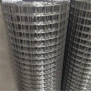 China 1&quot; X 1/2&quot; Galvanized Welded Wire Mesh Panel/Welded Wire Mesh Fence Panel factory