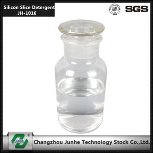 China High Accuracy Silicon Wafer Cleaning Ultrasonic Cleaning Chemicals Good Performance factory