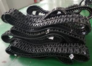 China Uperior Traction Replacement Rubber Tracks For Excavators 250mm * 52.5mm * 76 Links factory