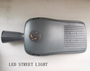 China City High Lumen 140lm/W Smart Led Street Light factory