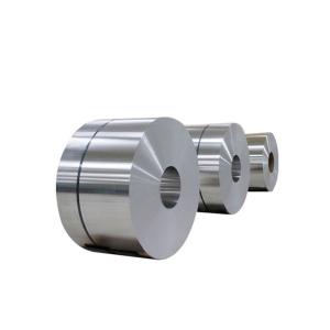 China ASTM B209 5454 H32 2800mm Super Width Aluminum Alloy Coil for Oil Tanker factory