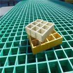 FRP Pultruded Grating Plastic Walkway Grating Grille For 4S Shop Car Wash