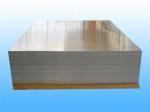 Engraving Magnesium Alloy Sheet 3MM, AZ31B Magnesium Photoengraving Plate
