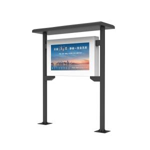 6.5ms 2000cd/M2 Dustproof TFT Advertising Lcd Display