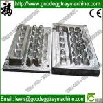 self-designed hot press machine with ISO 9001 and CE
