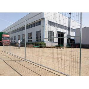 Powder Coated 8ft*9.5ft Removable Fencing Panels