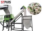 Semi Automatic 370kw 6-14mm Pet Flakes Washing Machine