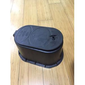 STS Prepaid Water Meter with 16 Bar Max Pressure 300x125x155 mm Dimensions and