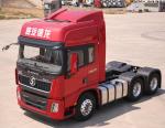 SHACMAN X5000 6X4 Tractor Truck WEICHAI 430HP
