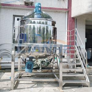 China LIANHE Half Open Homogenizer Emulsifier Mixer , Stainless Steel Chemical Mixing Tanks factory