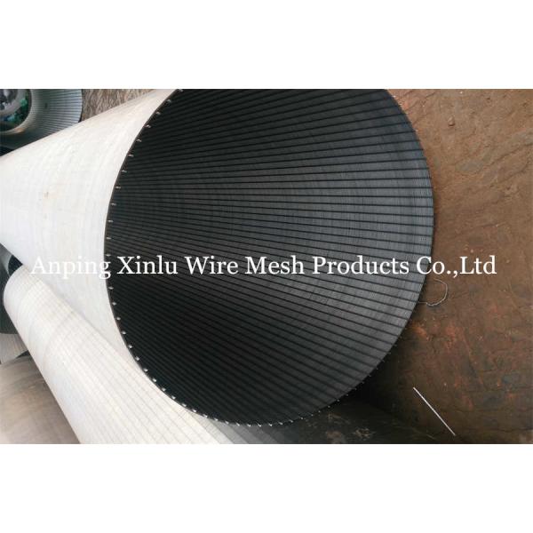 China Stainless Steel Rotary Screen Drum / Wedge Wire Strainer OD 30 - 1500mm factory
