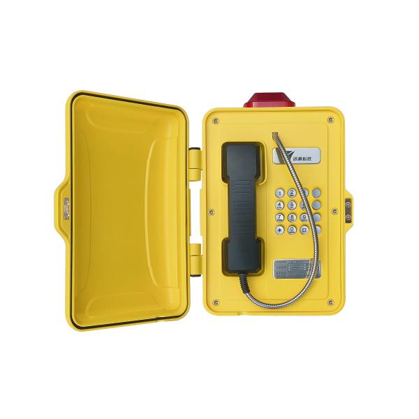 China 3W Speaker Industrial Communication Devices with IP67 Ingress Protection and Silicone Button Material factory