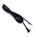 Custom 90 Degree Angle DC Power Cables Male To Open Power Cable