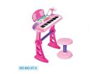 Small Kids Musical Instrument Toys Piano Sound Keyboard With Mricophone