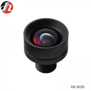 China 1/5 F1.8 8mm CCTV Lens Intelligent Security For Refrigerator Microwave Oven factory