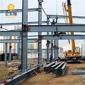 Custom Hot Rolled Steel Frame Warehouse Building High Seismic Zone