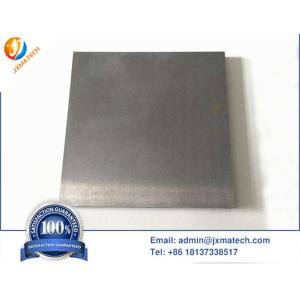 China K10 K20 Tungsten Carbide Plate Cemented Wear Parts Abrasive Resistance on sale