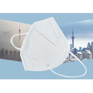 Class II N95 Disposable Face Mask 4 Layer Elastic Ear Clip Nose Foam With Valve