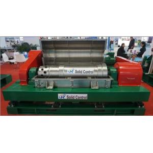 High-Performance Oilfield Horizontal Decanter Centrifuge | Adjustable Rotary