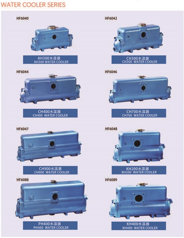 11kW Marine Heat Exchanger