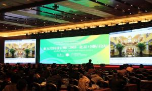 China Ultrathin High Brightness P2.604 Indoor Full Color LED Display factory
