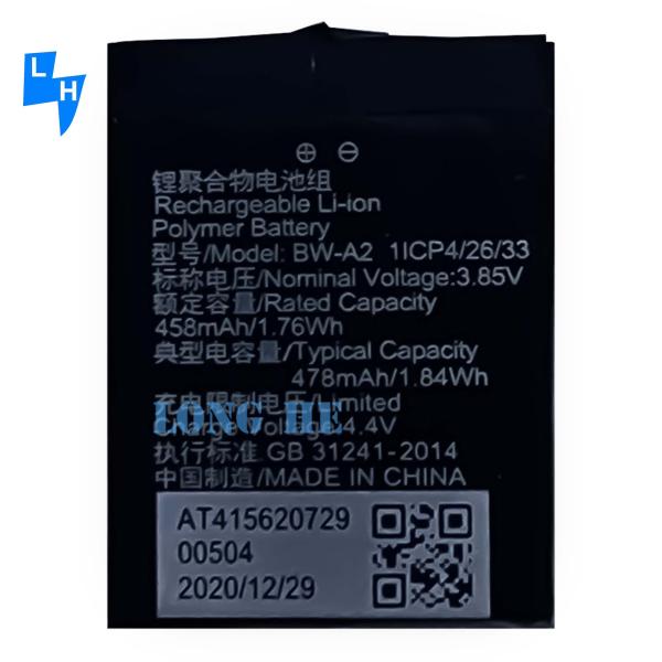 100% Compatible Lithium Ion Polymer Battery BW-A2 478mAh 3.85V for VIVO Watch