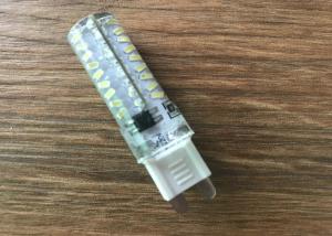 China 6000k G9 Led Lights Bulbs 4w Environmental Friendly For Solar Power Systems factory