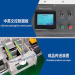 1+2 Medical Face Mask Machine / 11kw Face Mask Production Line 2000Kgs
