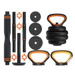 59CM Dumbbell Barbell Kettlebell Set 6 Adjustable 20 Kg Dumbbell Pair Cement